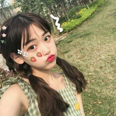 换了人间